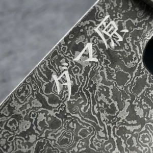 Evolution 4-Piece Knife Set – Hiroshi Series