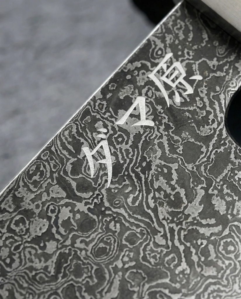 Evolution 4-Piece Knife Set – Hiroshi Series