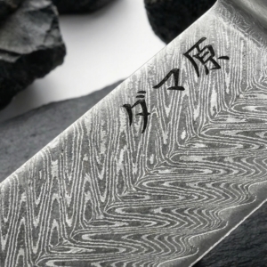 Essence 2-Piece Knife Set – Kage Series
