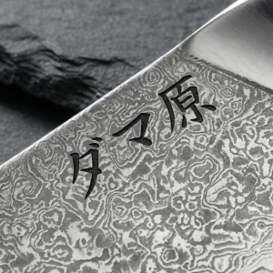 Origin 10-Piece Knife Set – Akira Series