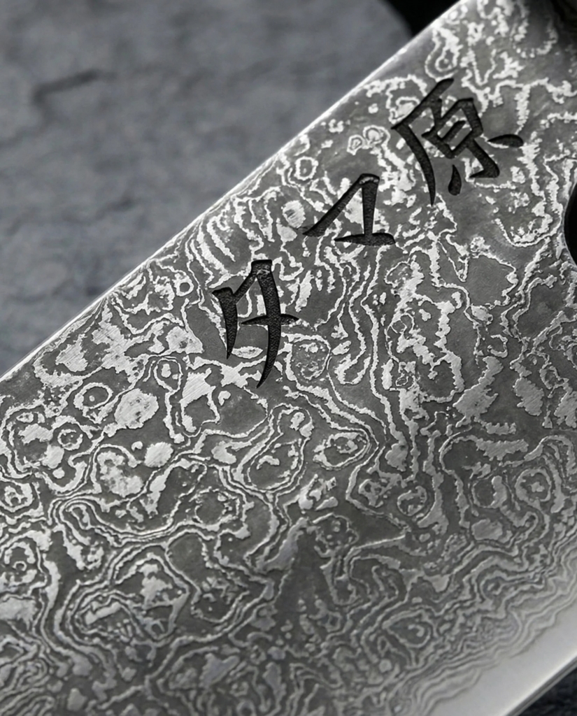Bunka Knife - Renshu Series