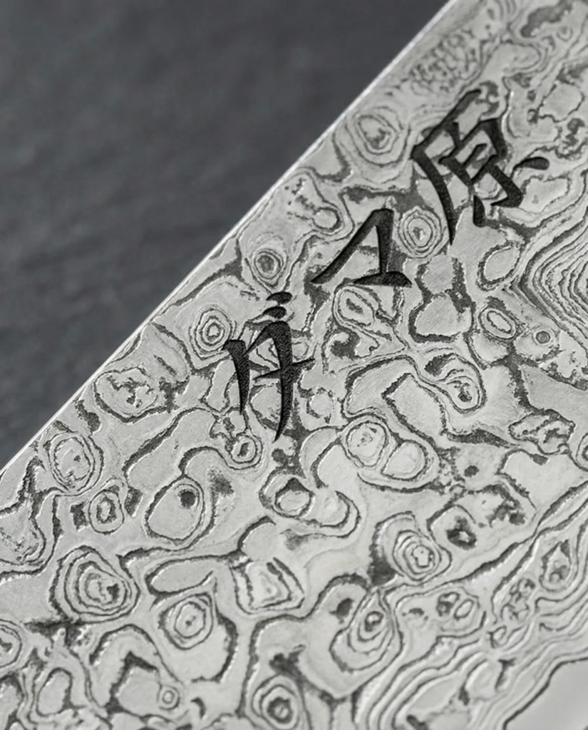 Origin 6-Piece Knife Set – Sakuragi Series