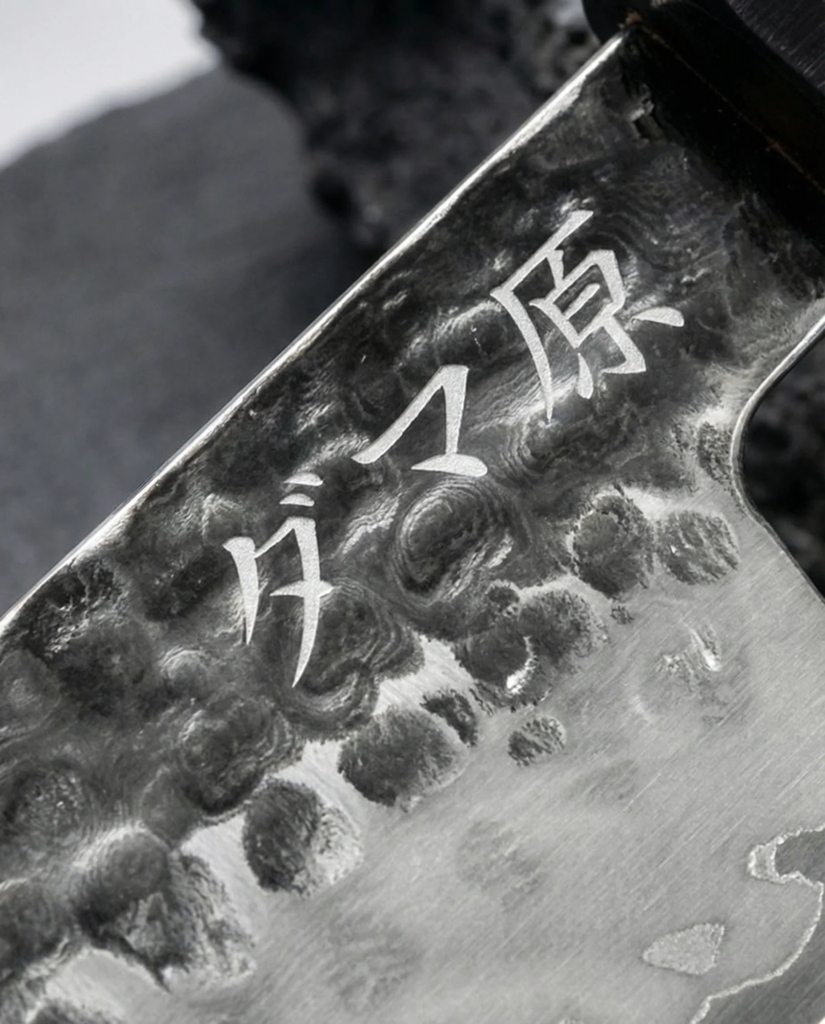 Gyuto Knife - Kaminari Series