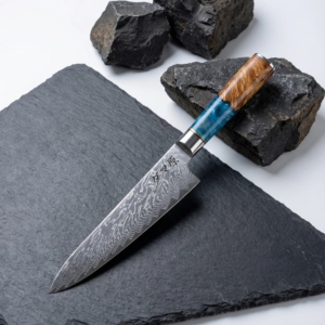 Gyuto Knife - Mizuki Series