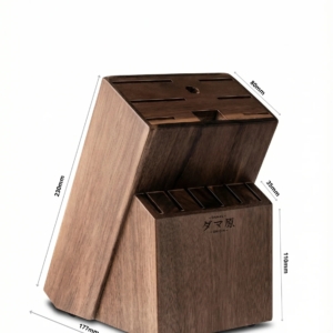 14-Slot Knife Block - Rubberwood