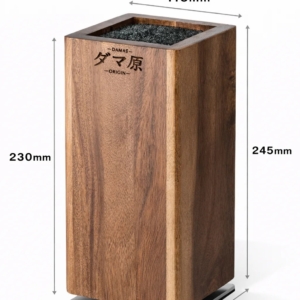 Rotating Magnetic Knife Block - Acacia Wood