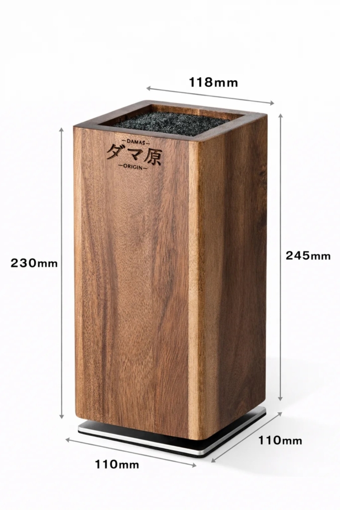 Rotating Magnetic Knife Block - Acacia Wood