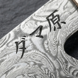 Evolution 4-Piece Knife Set – Aoyama Series